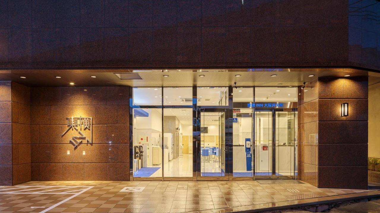 Toyoko Inn Osaka Bentencho المظهر الخارجي الصورة