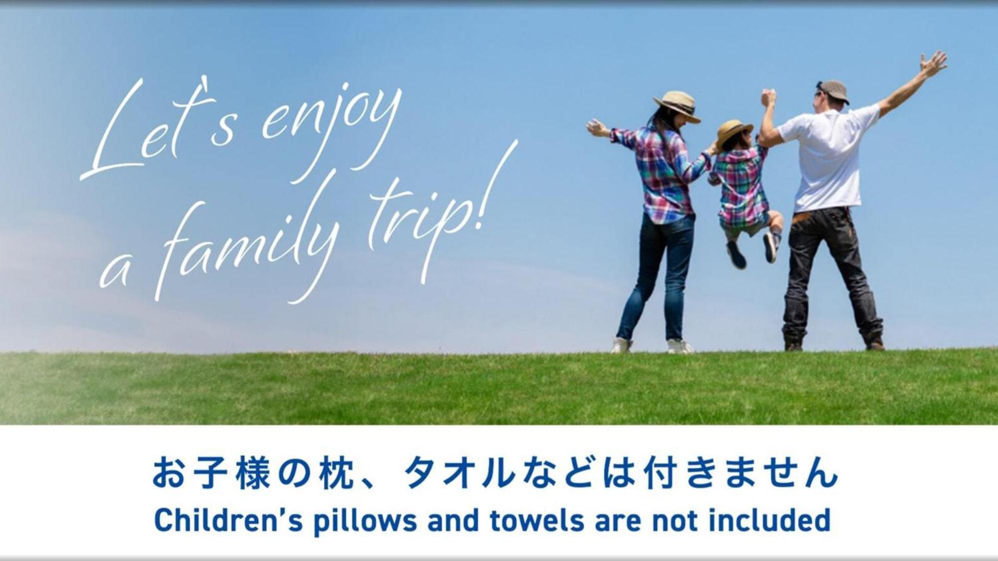 Toyoko Inn Osaka Bentencho المظهر الخارجي الصورة